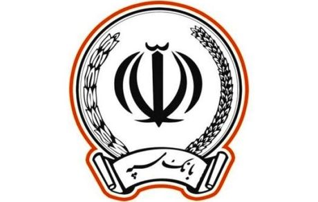 درگاههای بانک سپه و کوثر ۲ روز قطع خواهندشد