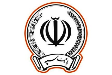 درگاه‌های بانک سپه و کوثر ۲ روز قطع خواهندشد