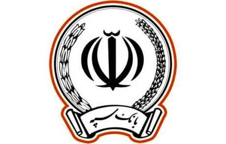 درگاه‌های بانک سپه و کوثر ۲ روز قطع خواهندشد