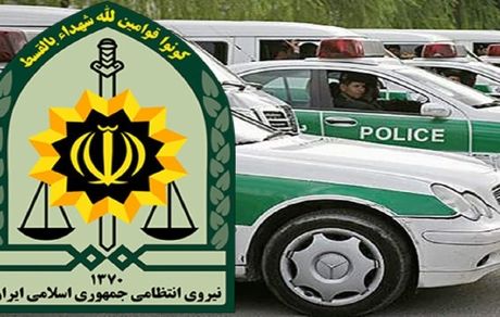 پلیس: تحصن غیرقانونی مقابل مجلس شورای اسلامی پایان یافت