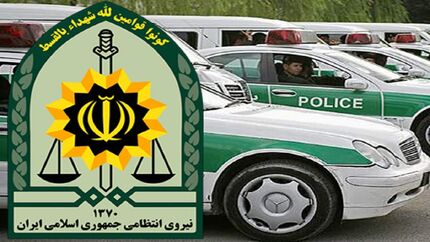 پلیس: تحصن غیرقانونی مقابل مجلس شورای اسلامی پایان یافت
