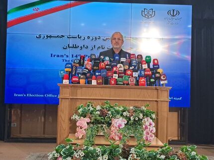 مراجعه ۲۸۷ داوطلب انتخابات ریاست جمهوری برای ثبت نام در پنج روز