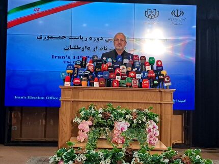 مراجعه ۲۸۷ داوطلب انتخابات ریاست جمهوری برای ثبت نام در پنج روز