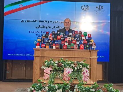 مراجعه ۲۸۷ داوطلب انتخابات ریاست جمهوری برای ثبت نام در پنج روز