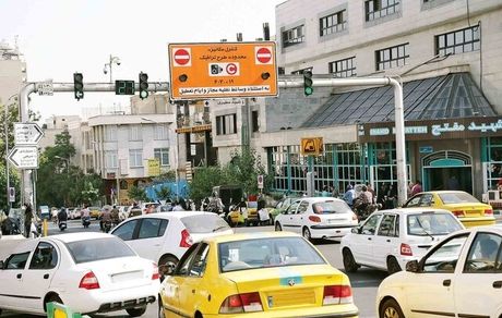 تغییر ساعت طرح ترافیک از ابتدای آذرماه همزمان با بازگشایی مدارس