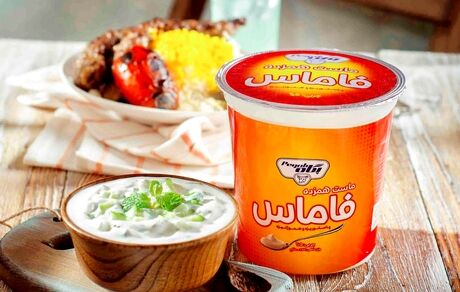 ماست تازه پگاه وارد بازار شد / «فاماس» تعریف تازه ماست