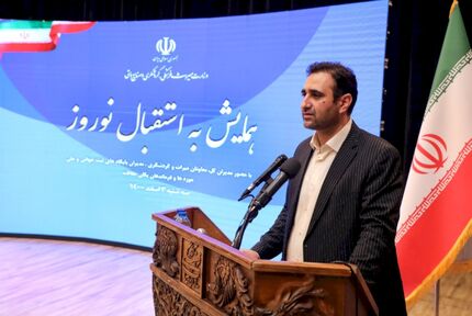 معاون گردشگری از پیش‌بینی حجم بی‌سابقه سفرهای نوروزی خبرداد