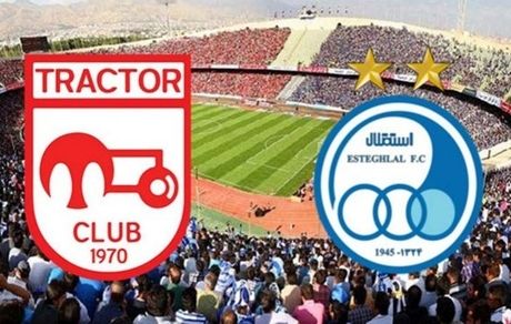  سازمان لیگ: دیدار استقلال – تراکتور باید برگزار شود