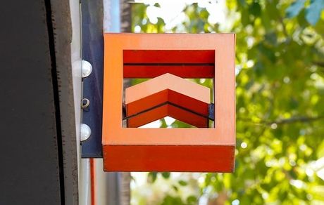 کمک ۳۳ میلیاردی کارکنان بانک مسکن به مشتریان کم بضاعت/ اقدامی خیرخواهانه در حوزه مسئولیت اجتماعی
