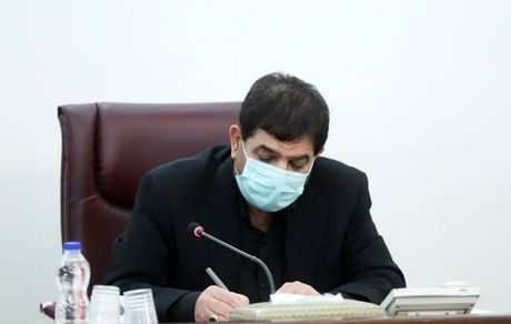 معاون اول رئیس جمهور، روز ملی ویتنام را تبریک گفت