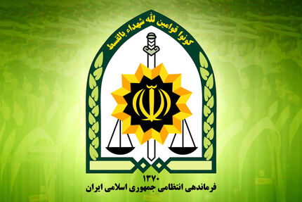 تکذیب دزدیدن ۲ دختر تهرانی در نازی‌آباد