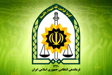 تکذیب دزدیدن ۲ دختر تهرانی در نازی‌آباد