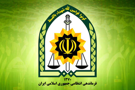 تکذیب دزدیدن ۲ دختر تهرانی در نازی‌آباد