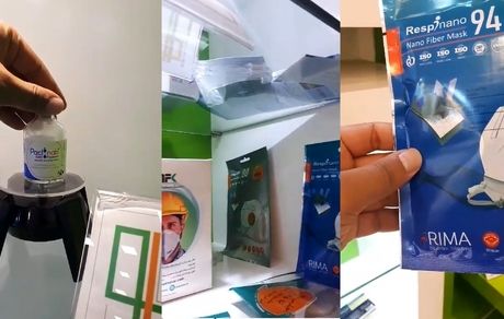 نمایشگاه مجازی نانو از امروز آغاز می‌شود