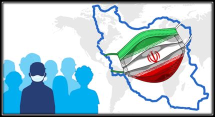 اعلام جدیدترین رتبه‌بندی استان‌ها در رعایت پروتکل‌های بهداشتی