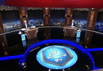 آخرین مناظره انتخاباتی هم برگزار شد / دوئل آخر به جمعه کشیده شد