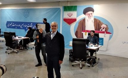 پزشکیان با دخترش آمد و ثبت نام کرد