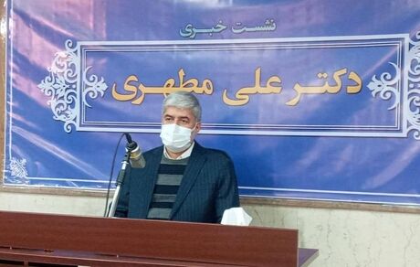 علی مطهری کاندیدای انتخابات ریاست جمهوری می‌شود