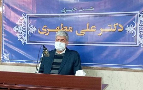 علی مطهری کاندیدای انتخابات ریاست جمهوری می‌شود