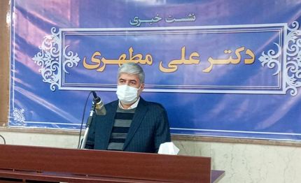 علی مطهری کاندیدای انتخابات ریاست جمهوری می‌شود