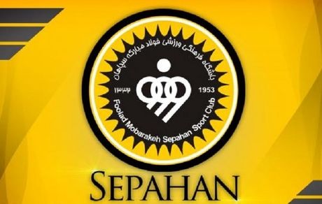 دو بازیکن سپاهان نبرد حساس مقابل پرسپولیس را از دست دادند