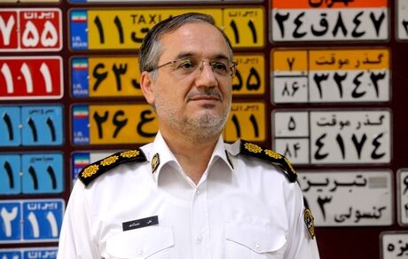 آغاز به کار مراکز شماره‌گذاری و تعویض پلاک در شهرهای وضعیت نارنجی کرونایی