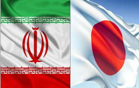 توسعه همکاری ایران و ژاپن در حوزه انرژی استارت خورد
