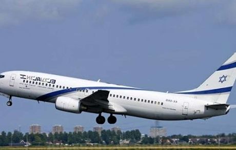 تهدید آمریکا به ممانعت از ورود هواپیما های رژیم صهیونیستی به این کشور