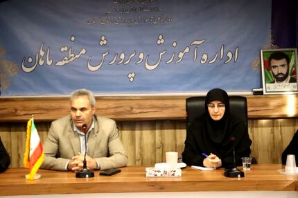 برگزاری آزمون های هفتگی، کلاس های تست زنی و تبلیغ مدارس تیزهوشان در مدارس ابتدایی ممنوع شد