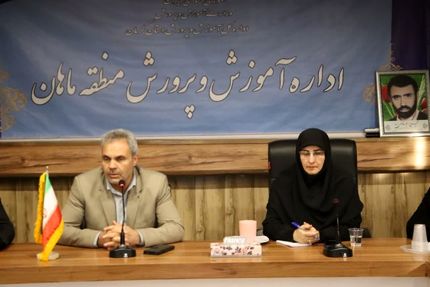 برگزاری آزمون های هفتگی، کلاس های تست زنی و تبلیغ مدارس تیزهوشان در مدارس ابتدایی ممنوع شد