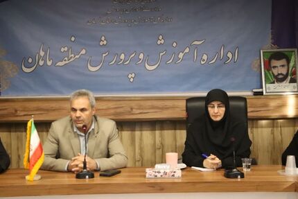 برگزاری آزمون های هفتگی، کلاس های تست زنی و تبلیغ مدارس تیزهوشان در مدارس ابتدایی ممنوع شد