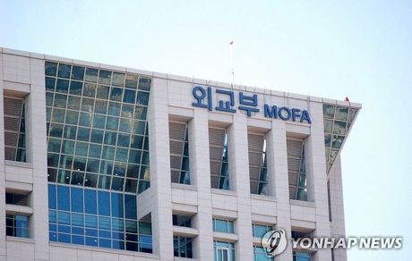 کره جنوبی، سفیر روسیه را احضار کرد