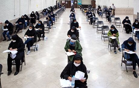 جزئیات ثبت‌نام پذیرفته شدگان آزمون دکتری دانشگاه آزاد امروز اعلام می‌شود