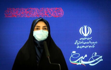 شناسایی ۲۰۶۳ مورد جدید ابتلا به کرونا در کشور