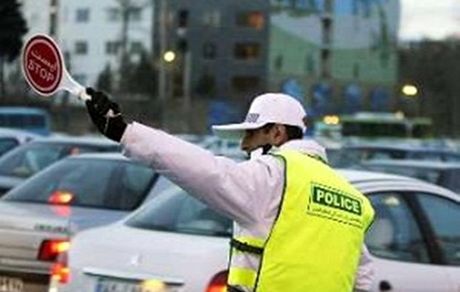 اعلام محدودیت‌های ترافیکی تعطیلات آخر هفته