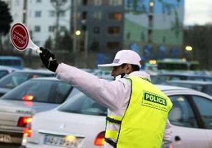 اعلام محدودیت‌های ترافیکی تعطیلات آخر هفته