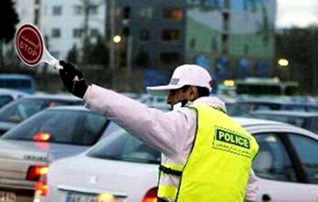 اعلام محدودیت‌های ترافیکی تعطیلات آخر هفته