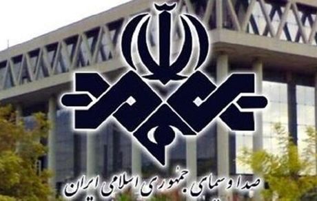 ۵ مجری با صداوسیما قطع همکاری کردند