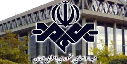 ۵ مجری با صداوسیما قطع همکاری کردند