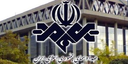 ۵ مجری با صداوسیما قطع همکاری کردند