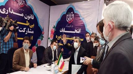 احمدی‌نژاد بطور رسمی کاندیدای انتخابات ریاست جمهوری شد