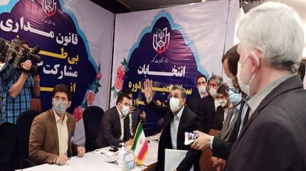 احمدی‌نژاد بطور رسمی کاندیدای انتخابات ریاست جمهوری شد
