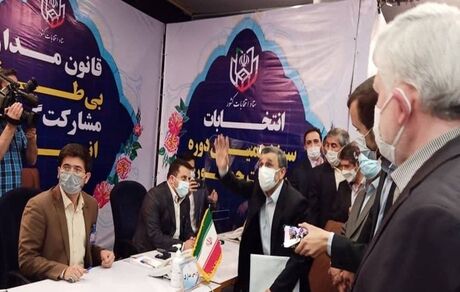 احمدی‌نژاد بطور رسمی کاندیدای انتخابات ریاست جمهوری شد