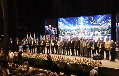 برگزیدگان سومین جایزه ملی ثریا مشخص شدند