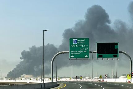 پالایشگاه الرویس در ابوظبی بدلیل حمله پهپادی تعطیل شد