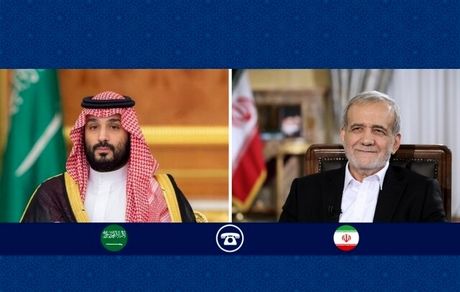 در گفت و گوی پزشکیان با بن سلمان چه گذشت؟