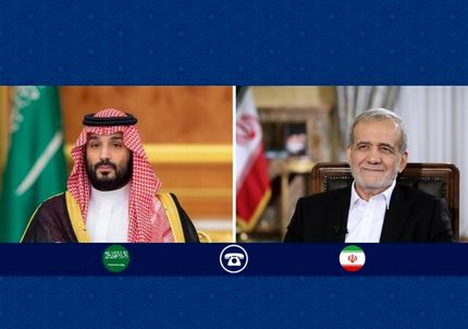 در گفت و گوی پزشکیان با بن سلمان چه گذشت؟