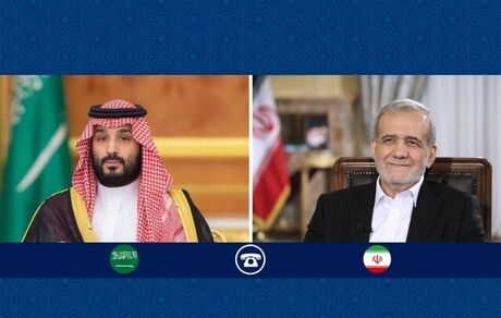 در گفت و گوی پزشکیان با بن سلمان چه گذشت؟