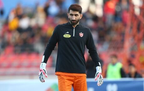 بیرانوند: روی قهرمانی پرسپولیس حساب نکنید