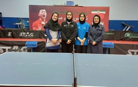 مشخص شدن ترکیب تیم ملی تنیس روی میز زنان ایران برای مسابقات قهرمانی جهان ۲۰۲۶ لندن